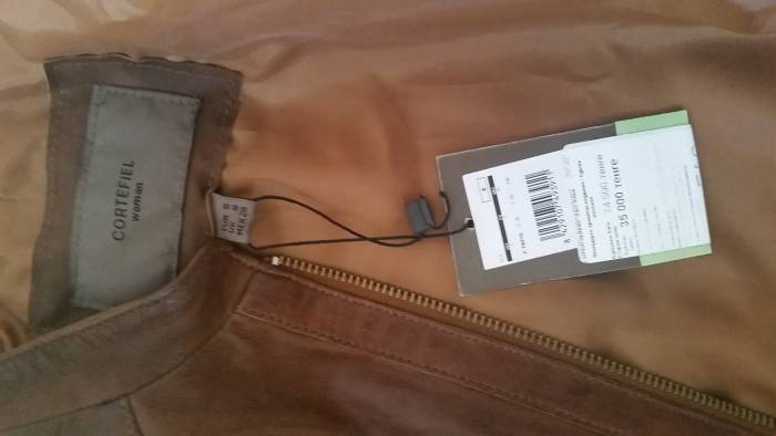 Новая кожаная куртка! , фотография 2