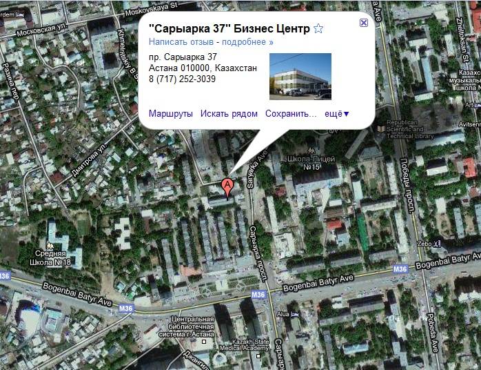 Аренда склада, пр.Сарыарка 37, фотография 1