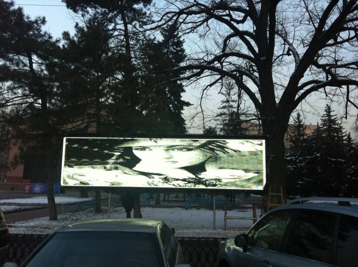 Бегущая строка. LED табло. Светодиодный экран Изготовление, доставка, установка, гарантия, фотография 1