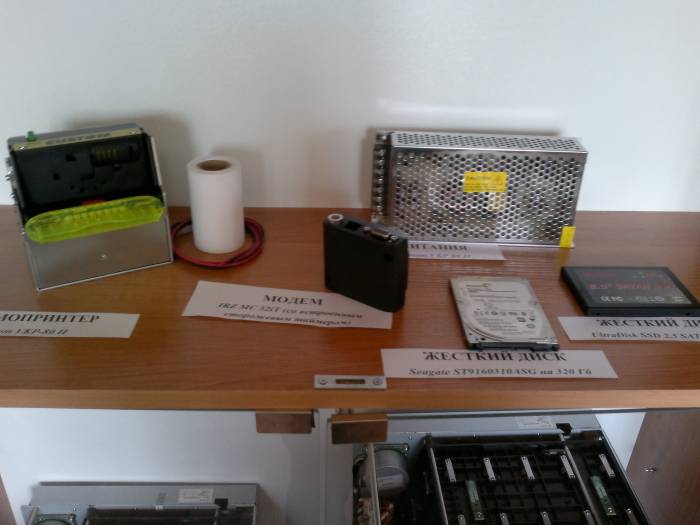 Комплектующие на лотерейные терминалы, фотография 1