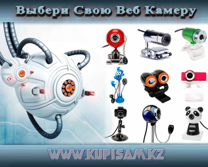 Интернет магазин KupiSam, фотография 4