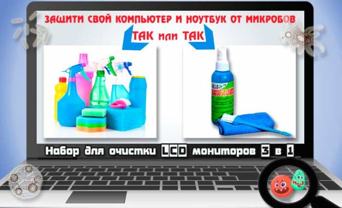 Интернет магазин KupiSam, фотография 6