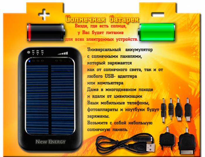 Интернет магазин KupiSam, фотография 7