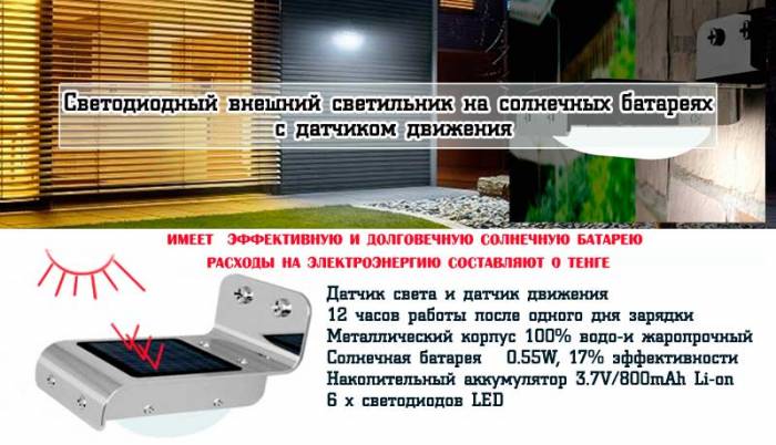 Интернет магазин KupiSam, фотография 8