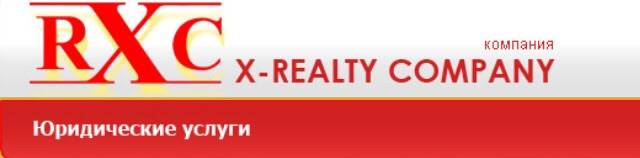 Юридические услуги, фотография 1