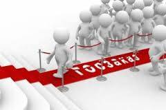 ГосЗакуп, фотография 2