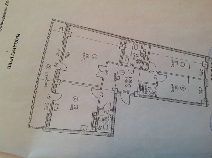 Срочно продам квартиры, фотография 1