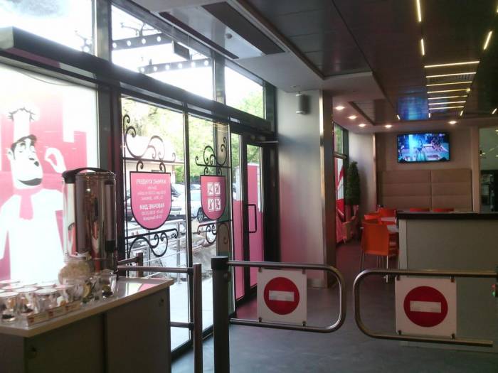 Готовый бизнес. Прибыль с первых дней, фотография 3