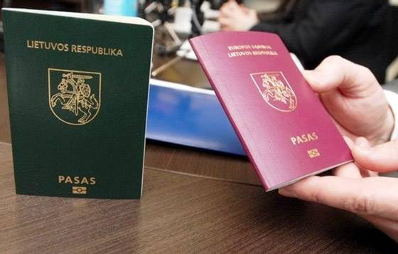 Приобретите  литовскую компанию одним нажатием кнопки , фотография 3