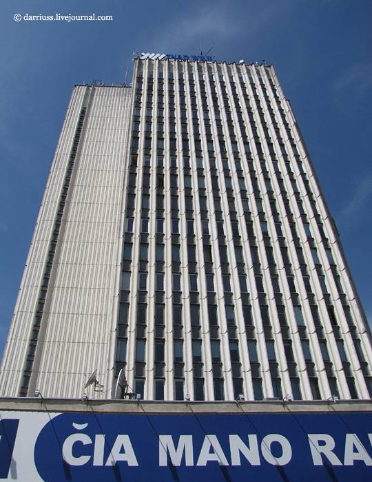 Продажа офисов в Доме печати  в Вильнюсе, Vilnius, фотография 2