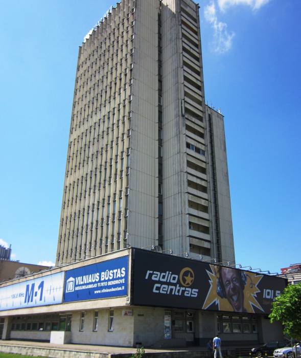 Продажа офисов в Доме печати  в Вильнюсе, Vilnius, фотография 3