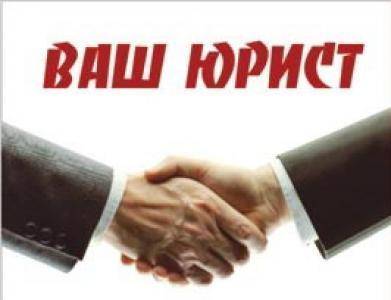 подготовка тендерной документации астана, фотография 1