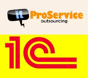 Обновление 1С-Бухгалтерии  v8.2 / v 7.2, фотография 1