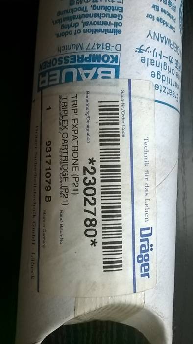 Запчасти к компрессору BAUER, фотография 2