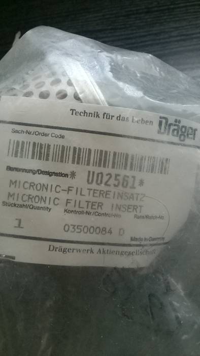 Запчасти к компрессору BAUER, фотография 4