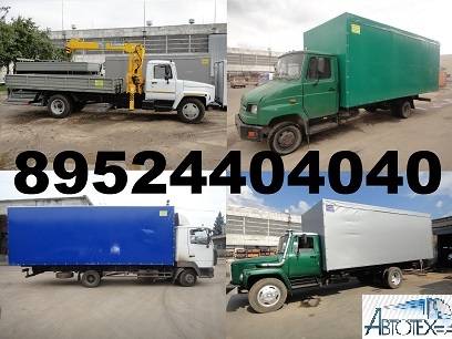 3309 Газ 3307 Удлинение Маз 4371 зубренок Зил 5301 бычок, фотография 1