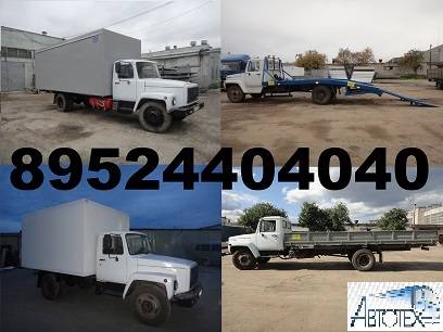 3309 Газ 3307 Удлинение Маз 4371 зубренок Зил 5301 бычок, фотография 5