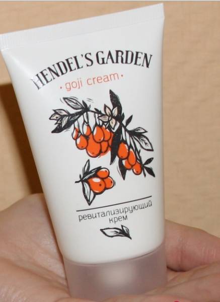 Крем для омоложения