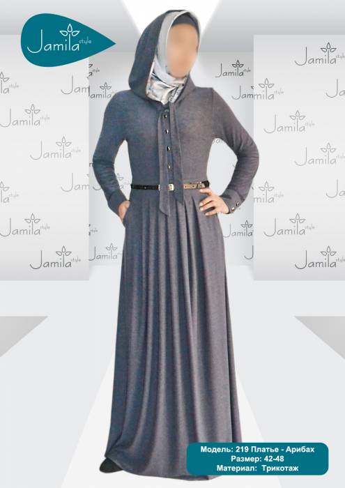 Jamila-Style, фотография 1