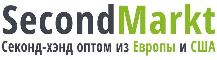 Секонд хенд и сток оптом, фотография 1