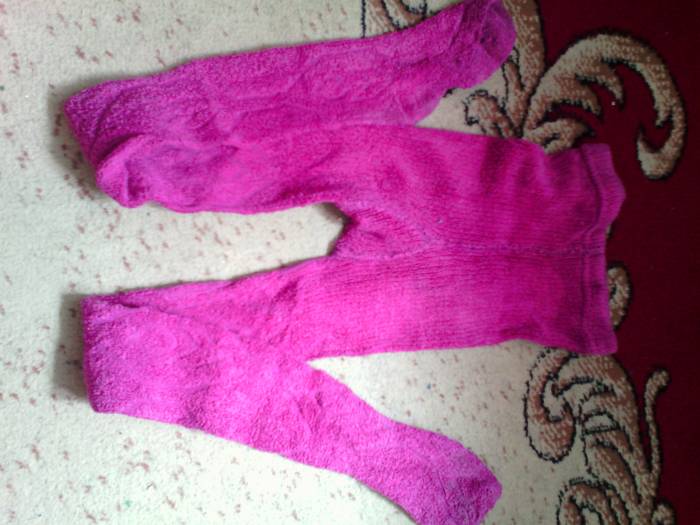 продам детские вещи , фотография 9