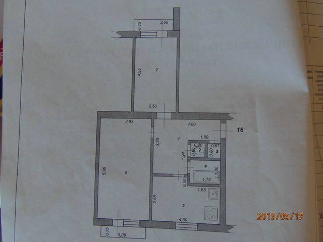 Срочно продам 2-х комн квартиру Белгород, фотография 4