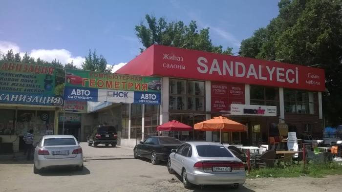 Best Сервис. Качество.Цена.Время., фотография 1