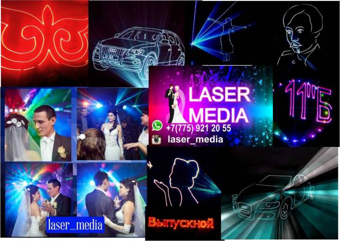 Лазерное шоу на Выпускной вечер! Лазерное шоу на Свадьбу!, фотография 3