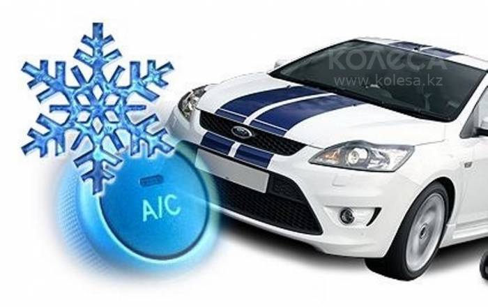 автокондиционеры и все, что с ними связано!, фотография 3