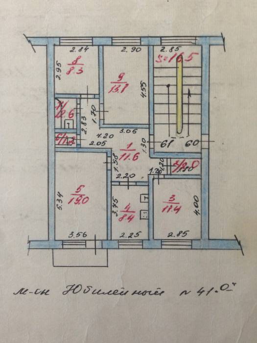 Просторная светлая квартира, Юбилейный 41А, фотография 12