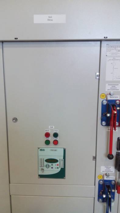 Электрощитовое оборудование ВРУ, ЩО-70, КСО-386, КСО-298, КТП, фотография 2