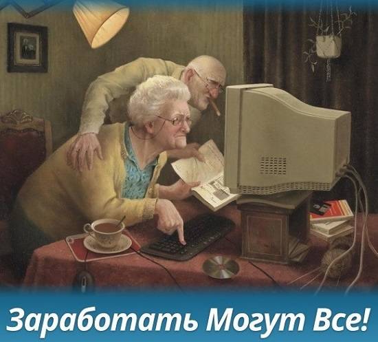 Менеджер консультант, фотография 1