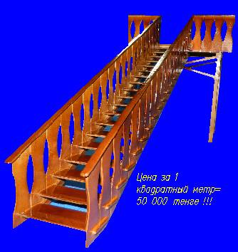 Лестницы междуэтажные деревянные на заказ, фотография 1