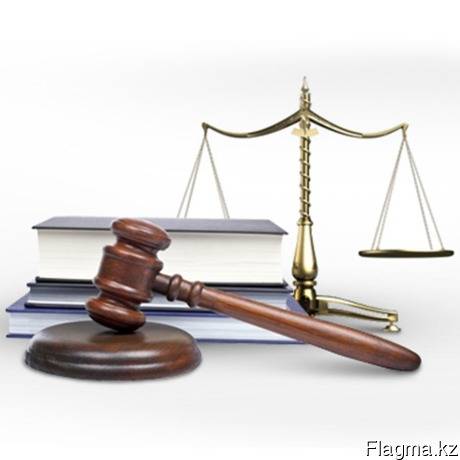 Юридические услуги, фотография 1