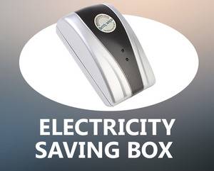 Electricity Saving Box - существенная экономия на электричестве!, фотография 1