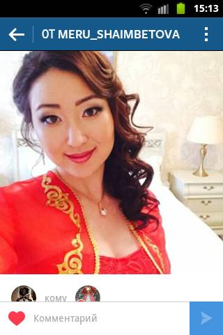 Курсы кройки и шитья, фотография 3