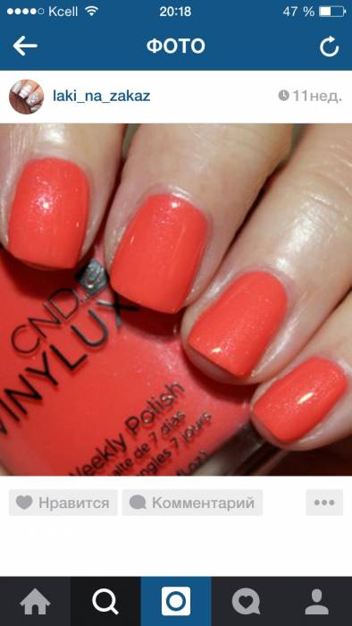 Маникюр, педикюр, с гелиевым покрытием. Выезд на дом., фотография 7