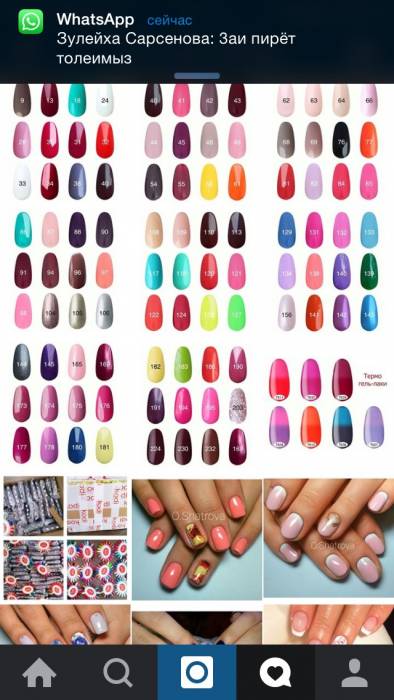 Маникюр, педикюр, с гелиевым покрытием. Выезд на дом., фотография 8