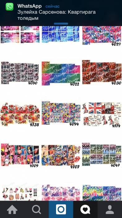 Маникюр, педикюр, с гелиевым покрытием. Выезд на дом., фотография 12