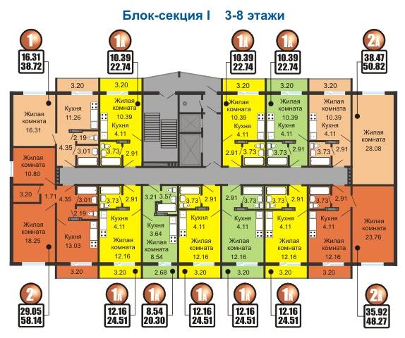 продам квартиру в г. Новосибирске, фотография 2