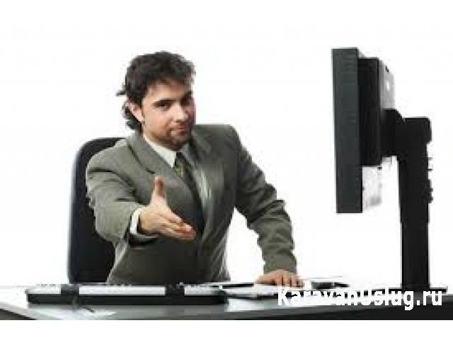 Требуется менеджер  , фотография 1