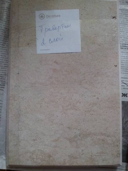 Травертин, Лаймстоун, фотография 1