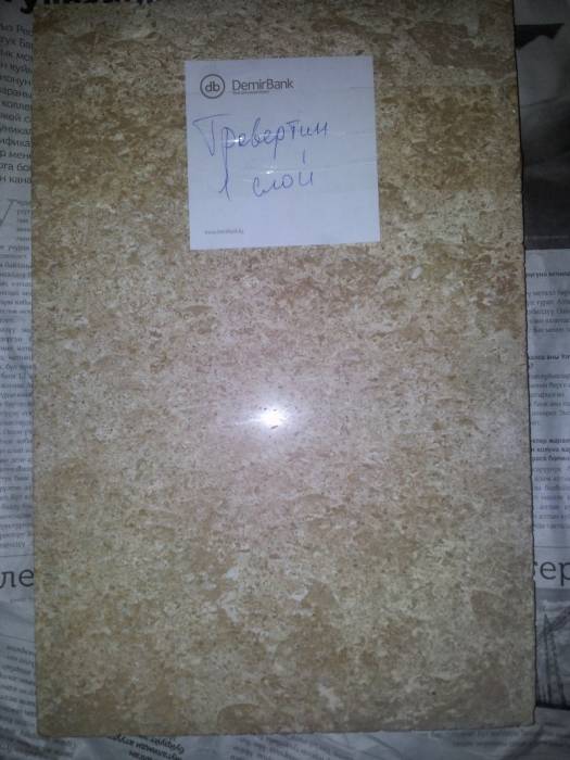 Травертин, Лаймстоун, фотография 2