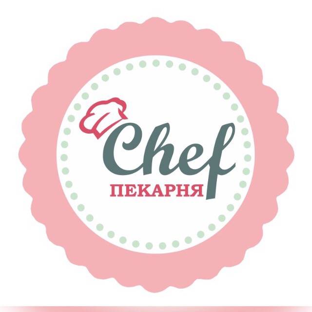 Вкусная и свежая выпечка от пекарни Chef, фотография 1