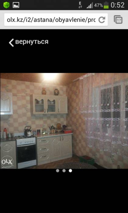 продам дом, Акмолинская обл.Бозайгыр, фотография 3