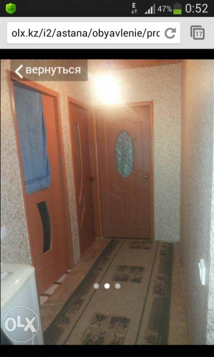 продам дом, Акмолинская обл.Бозайгыр, фотография 5