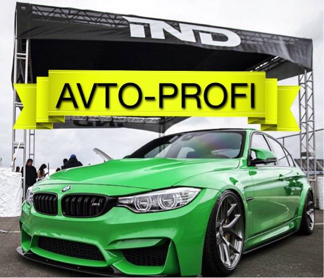AVTO-PROFI Автосервис Алматы, фотография 6