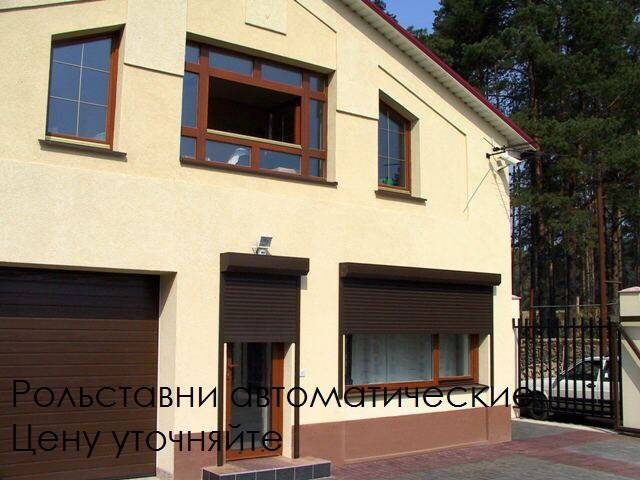 Рольставни автоматические, механические антивандальные, фотография 1