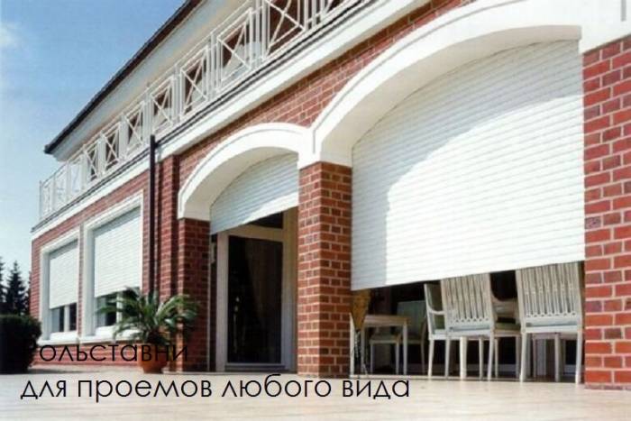 Рольставни автоматические, механические антивандальные, фотография 2