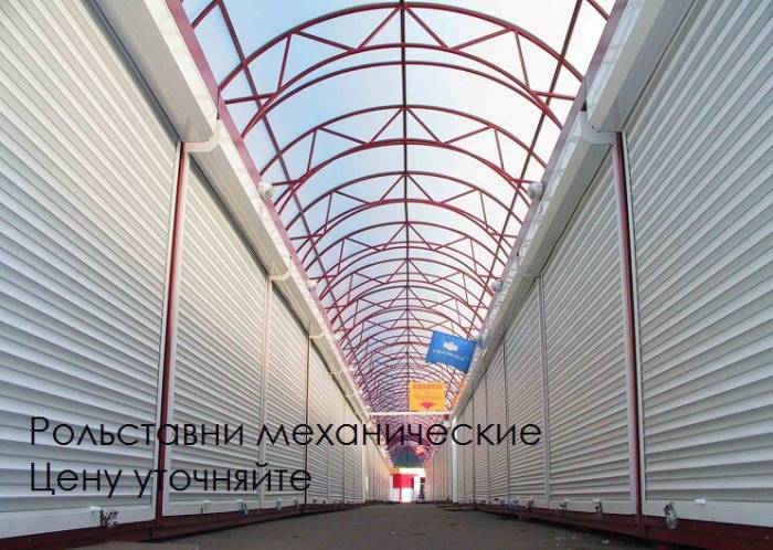 Рольставни автоматические, механические антивандальные, фотография 4